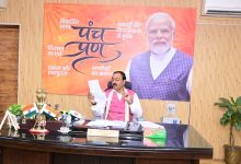 Photo of सिंघी मछली पालन से स्वयं सहायता समूह की महिलाओं को मिल रहा आर्थिक लाभ, पोषण सुरक्षा एवं स्थायी आजीविका : मौर्य