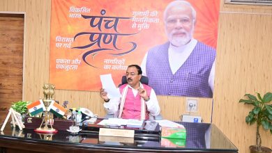 Photo of सिंघी मछली पालन से स्वयं सहायता समूह की महिलाओं को मिल रहा आर्थिक लाभ, पोषण सुरक्षा एवं स्थायी आजीविका : मौर्य