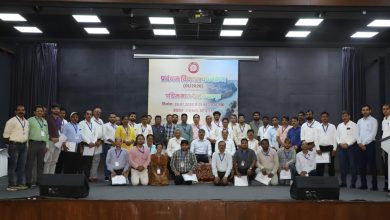 Photo of पश्चिम मध्य रेल के मानव संसाधन विकास केंद्र में प्रबंधन विकास कार्यक्रम (MDP-01/2026) का सफल समापन
