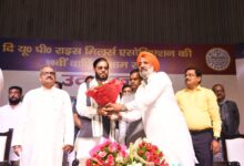 Photo of मंत्री मनोज पाण्डेय की उपस्थिति में उत्तर प्रदेश राइस मिलर्स एसोसिएशन की 39वीं वार्षिक आम सभा सम्पन्न
