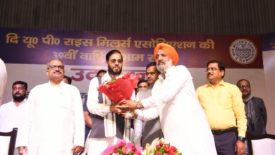 Photo of मंत्री मनोज पाण्डेय की उपस्थिति में उत्तर प्रदेश राइस मिलर्स एसोसिएशन की 39वीं वार्षिक आम सभा सम्पन्न