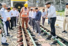 Photo of कटरा से श्रीनगर तक सीआरएस द्वारा रेल सुरक्षा निरीक्षण संपन्न