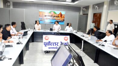 Photo of अपर महाप्रबंधक ने वाराणसी मंडल से संबंधित न्यायालयीन मामलों की समीक्षा की