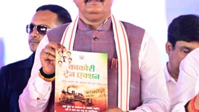 Photo of काकोरी के अमर शहीदों का बलिदान राष्ट्र की अमूल्य धरोहर – केशव प्रसाद मौर्य