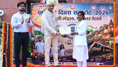 Photo of पूर्वोत्तर रेलवे – रेल सुरक्षा एवं संरक्षा में उल्लेखनीय योगदान देने वाले 17 रेलकर्मी सम्मानित