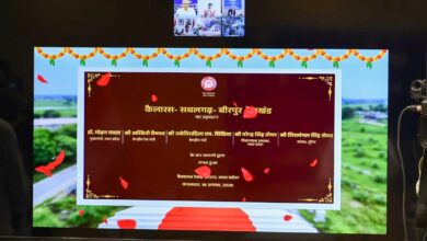 Photo of पमरे : ग्वालियर – चंबल अंचल :- रेल मंत्री वैष्णव ने कैलारस – सबलगढ़ – वीरपुर गेज- परिवर्तित रेल खंड का किया उद्घाटन
