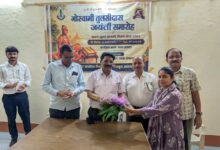 Photo of ग्रामोदय विश्वविद्यालय में तुलसी जयंती समारोह आयोजित