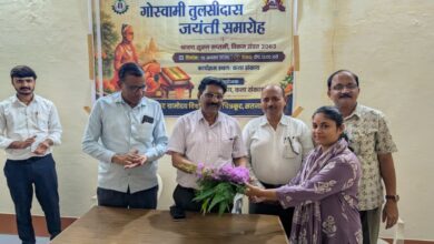 Photo of ग्रामोदय विश्वविद्यालय में तुलसी जयंती समारोह आयोजित