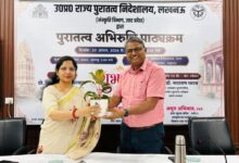 Photo of पुरातत्व अभिरुचि पाठ्यक्रम के चतुर्थ दिवस पर ईंट निर्मित स्तूपों की स्थापत्य परंपरा एवं संरक्षण पर ज्ञानवर्धक व्याख्यान आयोजित