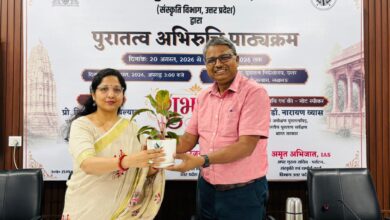 Photo of पुरातत्व अभिरुचि पाठ्यक्रम के चतुर्थ दिवस पर ईंट निर्मित स्तूपों की स्थापत्य परंपरा एवं संरक्षण पर ज्ञानवर्धक व्याख्यान आयोजित