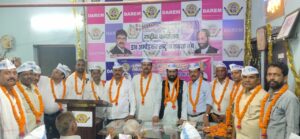 शिक्षा और रोजगार के मुद्दों पर डा. अम्बेडकर राष्ट्रीय एकता मंच ने जताई चिंता, संगठन को मजबूत करने पर भी हुई चर्चा