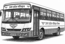 Photo of रक्षाबंधन पर महिलाओं को फ्री यात्रा कराएगा उप्र परिवहन निगम