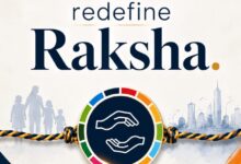 Photo of रक्षाबंधन पर “2030 का भारत” ने लॉन्च किया लेट्स रीडिफाइन रक्षा कैंपेन