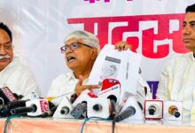 Photo of भाजपा बताए कि वह आरक्षण के समर्थन में है या आरक्षण के विरोध में – राजेन्द्र पाल गौतम, प्रदेश प्रभारी कांग्रेस