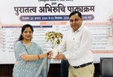 Photo of पुरातत्व अभिरुचि पाठ्यक्रम के छठवें दिन सरस्वती – सिंधु सभ्यता एवं प्रारंभिक भारतीय ज्ञान परंपरा पर व्याख्यान आयोजित