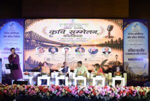 कोलकाता में रेलटेल का अखिल भारतीय कवि सम्मेलन साहित्य, हास्य और ग़ज़ल के विविध रंगों से हुआ सराबोर