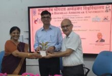 Photo of बीबीएयू में ‘Lean Start-up & MVP’ बूट कैंप का आयोजन, विद्यार्थियों को नवाचार से उद्यमिता तक की दी गई सीख