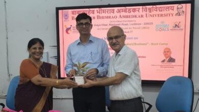 Photo of बीबीएयू में ‘Lean Start-up & MVP’ बूट कैंप का आयोजन, विद्यार्थियों को नवाचार से उद्यमिता तक की दी गई सीख