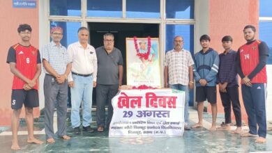 Photo of ग्रामोदय विश्वविद्यालय में खेल गतिविधियों के साथ मेजर ध्यानचंद को किया गया नमन
