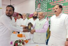 Photo of मेरठ में JDU का शक्ति प्रदर्शन, 2027 विधानसभा चुनाव की तैयारियों का शंखनाद