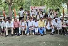 Photo of राहुल गांधी के खिलाफ एफआईआर निरस्त करने की मांग, कांग्रेस का धरना चौथे दिन भी जारी