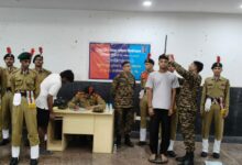 Photo of बीबीएयू में एनसीसी बॉयज कैडेट्स का एनरोलमेंट संपन्न