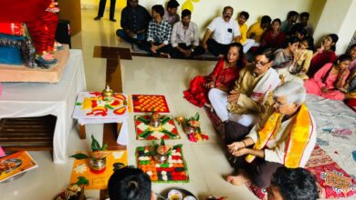 Photo of ग्रामोदय विश्वविद्यालय में गणेशोत्सव का शुभारंभ