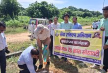 Photo of चित्रकूट ग्रामोदय विश्वविद्यालय में सेवा संकल्प अभियान: नानाजी देशमुख परिसर में विद्यार्थियों ने रोपे 70 पौधे