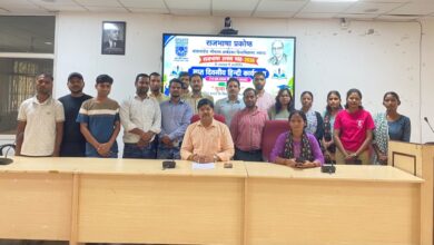 Photo of बीबीएयू में ‘युवा संवाद’ का आयोजन: नवाचार और उद्यमिता के जरिए राष्ट्र निर्माण में योगदान दें युवा