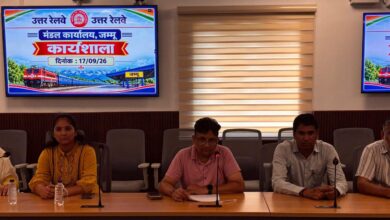 Photo of जम्मू मंडल में हिंदी कार्यशालाओं का आयोजन; कटड़ा और जम्मू स्टेशनों पर राजभाषा के प्रयोग पर जोर