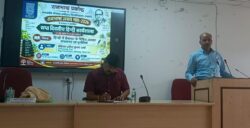 बीबीएयू में ‘हिंदी में रोजगार के अवसर’ पर व्याख्यान; प्रो. हरीश शर्मा बोले – भाषा को व्यावसायिक विकास का माध्यम बनाएं युवा