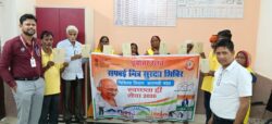 बेल्थरा रोड में ‘स्वच्छता ही सेवा’ स्वास्थ्य जाँच शिविर संपन्न, 23 रेल कर्मियों व सफ़ाई मित्रों का हुआ नि:शुल्क परीक्षण
