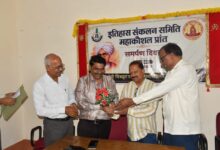 Photo of ग्रामोदय विश्वविद्यालय में बाबा साहब आप्टे की जन्मशती पर ‘समर्पण दिवस’ आयोजित; भारतीय इतिहास संकलन पर जोर