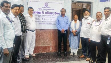 Photo of लखनऊ जंक्शन पर कर्मचारी परिवाद निस्तारण कैम्प का आयोजन; 15 में से 12 शिकायतों का मौके पर हुआ समाधान