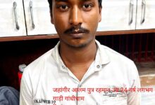 Photo of ‘ऑपरेशन आहट’ के तहत आरपीएफ ने 5 नाबालिग बच्चों को मानव तस्करी से बचाया; आरोपी जहांगीर न्यायिक हिरासत में