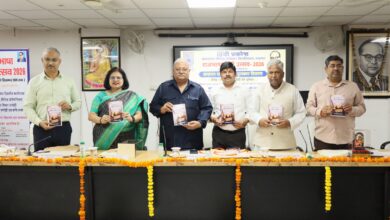Photo of बीबीएयू में ‘राजभाषा हिंदी उत्सव-2026’ का समापन; उत्तर प्रदेश विधान परिषद सभापति मानवेन्द्र सिंह द्वारा विजेता हुए पुरस्कृत