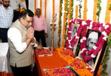Photo of सूचना एवं जनसम्पर्क विभाग, उप्र में मनी गांधी व शास्त्री जयंती; दोनों विभूतियों के सिद्धांतों को कार्यशैली में अपनाने का संकल्प
