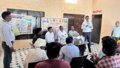 Photo of यूपी की ग्राम सभाओं में मना ‘विकसित ग्राम पंचायत प्लान व रिफार्म उत्सव’; अब 100 के बजाय मिलेगा 125 दिन का रोज़गार