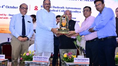 Photo of आईएसआईसीपीएम-2026 में बोले डिप्टी सीएम पाठक : गंभीर मरीजों के उपचार हेतु आधुनिक चिकित्सा व अनुसंधान आवश्यक