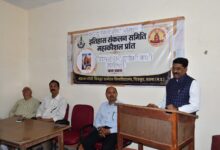 Photo of ग्रामोदय विश्वविद्यालय में रानी दुर्गावती जयंती पर संगोष्ठी; वक्ताओं ने बताया इतिहास का सर्वोत्तम प्रेरणास्रोत