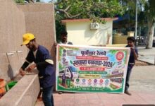 Photo of वाराणसी रेल मंडल के प्रमुख स्टेशनों पर चला गहन ‘डीप क्लीनिंग ड्राइव’; यात्रियों से की गई स्वच्छता बनाए रखने की अपील