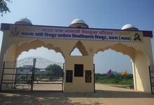 Photo of ग्रामोदय विश्वविद्यालय में ‘नानाजी परिसर’ का लोकार्पण; उत्तम बनर्जी बोले – गाँव के समग्र विकास की प्रयोगशाला है यह संस्थान