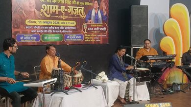 Photo of ‘शाम-ए-ग़ज़ल’ में रजब अली भारती ने दी सुरमयी श्रद्धांजलि; गंगानगर के लाल पद्मभूषण जगजीतसिंह को किया याद