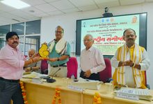 Photo of बीबीएयू में जैन ज्ञान परंपरा पर राष्ट्रीय संगोष्ठी; कुलपति प्रो. मित्तल ने अपरिग्रह सिद्धांत को बताया सतत विकास का आधार