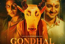 Photo of ऑस्कर की प्रविष्टि ‘गोंधल’ १३ नवंबर को होगी देशभर में रिलीज़; संतोष दावखर की लोक-थ्रिलर ६ भाषाओं में मचाएगी धमाल