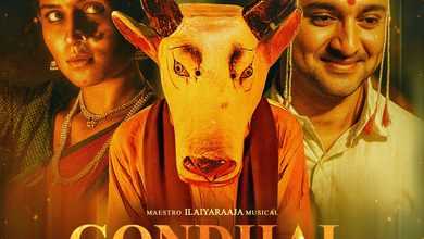 Photo of ऑस्कर की प्रविष्टि ‘गोंधल’ १३ नवंबर को होगी देशभर में रिलीज़; संतोष दावखर की लोक-थ्रिलर ६ भाषाओं में मचाएगी धमाल