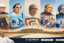 Photo of भारत की तकदीर बदलने वाले पांच प्रधानमंत्री और उनके ऐतिहासिक फैसले; डॉ. अतुल मलिकराम ने किया गहन विश्लेषण