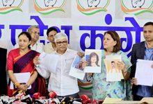 Photo of कांग्रेस ने सबूत सहित दिखया कि चुनाव आयोग ने कैसे सॉफ्टवेयर के जरिए लखीमपुर सदर सीट पर 16 हजार वोट बदल दिए