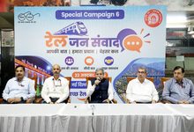 Photo of नई दिल्ली रेलवे स्टेशन पर ‘रेल जन संवाद’; रेलवे बोर्ड अध्यक्ष ने यात्रियों को दिलाई स्वच्छता शपथ एवं स्वच्छाग्रही किये सम्मानित