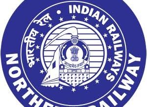 Photo of यूपीएसएससी PET अभ्यर्थियों के लिए उत्तर रेलवे चलाएगा दो जोड़ी अनारक्षित विशेष ट्रेनें